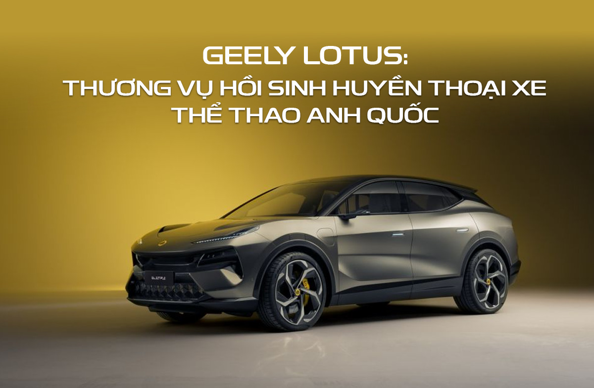 Geely Lotus