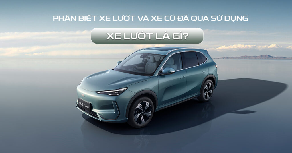 xe lướt là gì