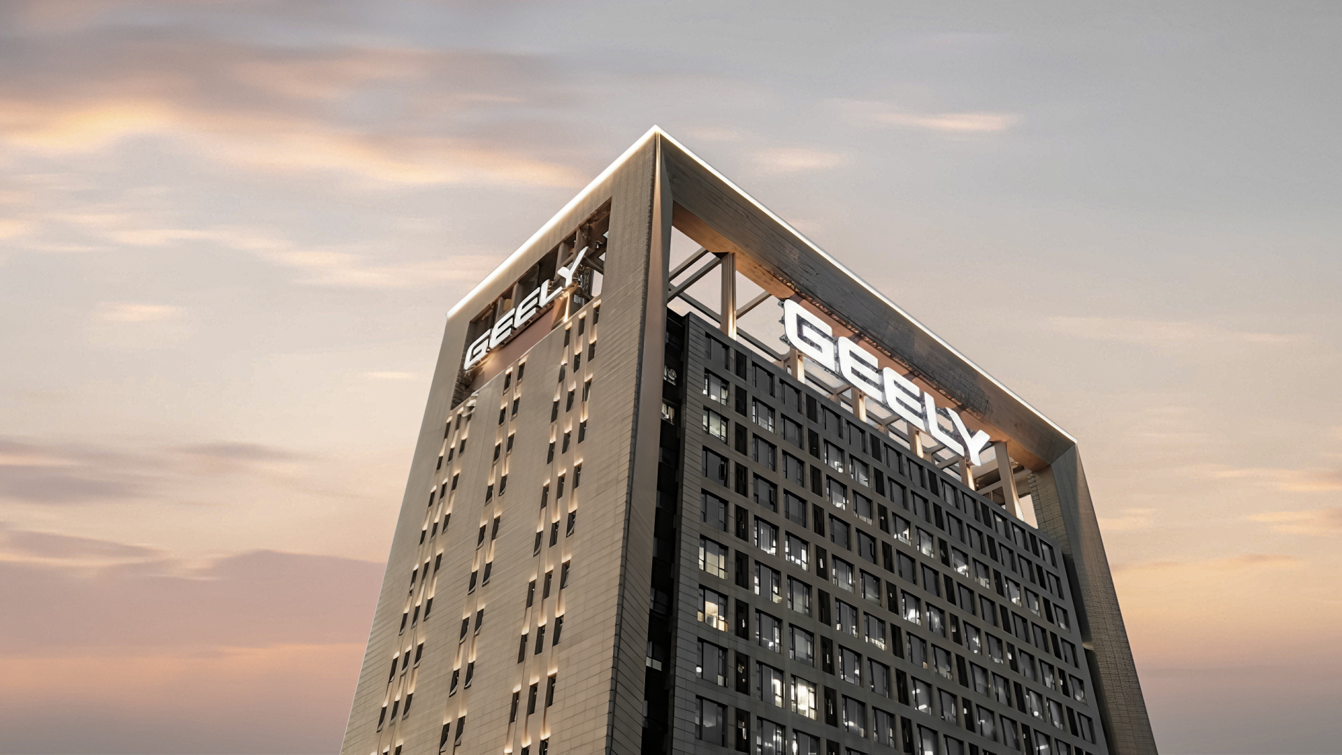 Geely Building New